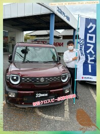 新型クロスビー登場